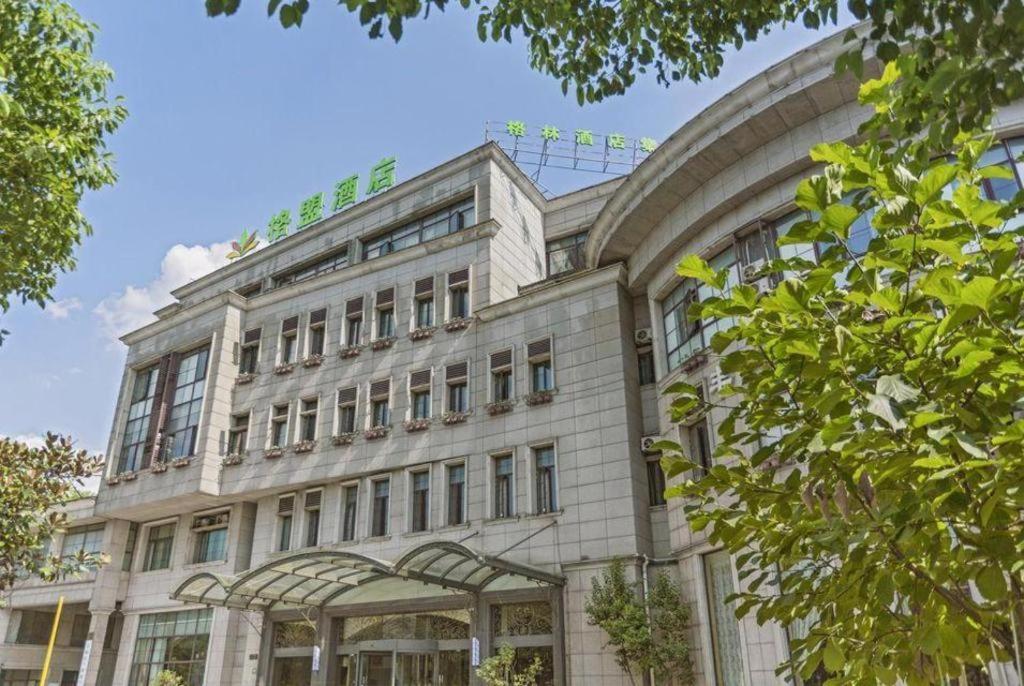 Greentree Alliance Baoshan District Meilan Yueluo Road Hotel 3*